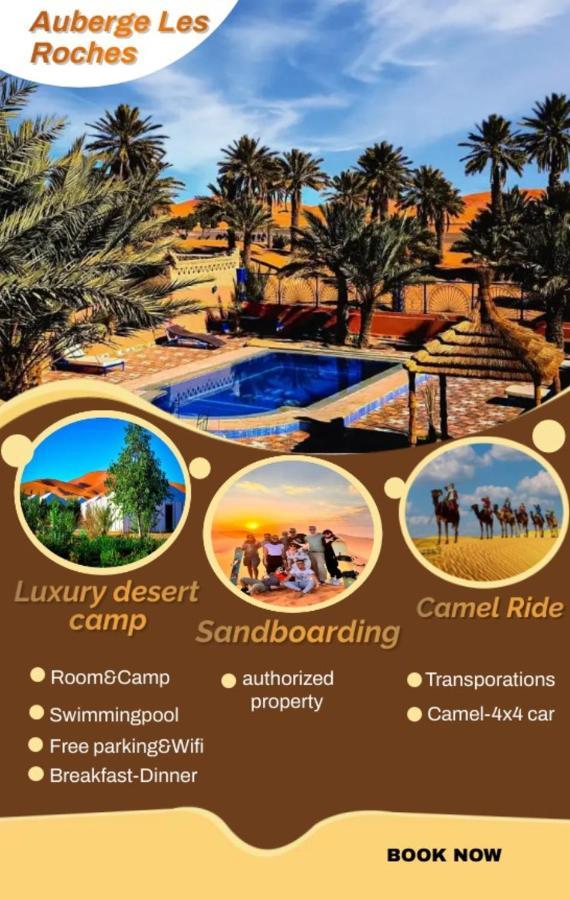 Auberge Les Roches Merzouga Ngoại thất bức ảnh